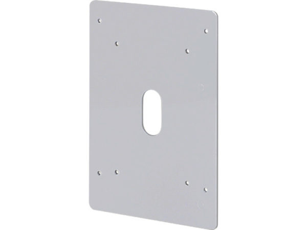 M PROJECTOR HOLDER ADAPTER PLATE MOTORIZED MOUNT HD/SD