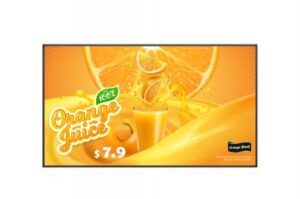 LG 65UH5Q-E 65" UHD ADS 500 NITS 24/7 SOC WIFI HAZE