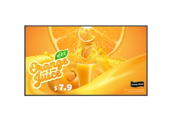 LG 65UH5Q-E 65" UHD ADS 500 NITS 24/7 SOC WIFI HAZE
