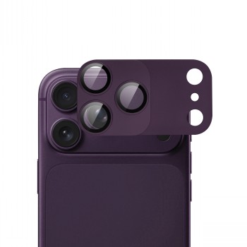 SCREENOR VIZOR+ MAGNETIC IPHONE 18 PRO MAX / 17 PRO MAX RED