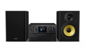 PHILIPS M8905M2 MICRO MUSIC SYSTEM, 200W (100W RMS)